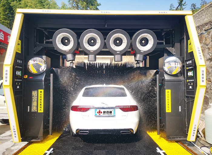 無人值守洗車機